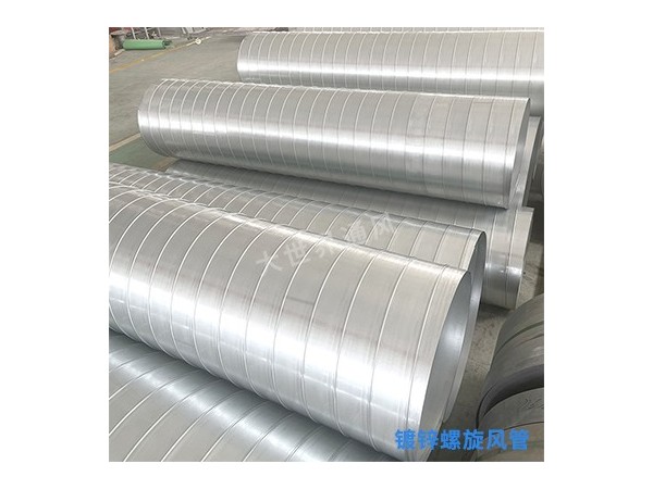 鍍鋅鐵皮風(fēng)管通常出現(xiàn)在需要灰塵的地方？