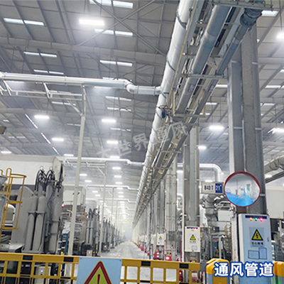 通風(fēng)管道防腐保溫的原因是什么？-[大世界]