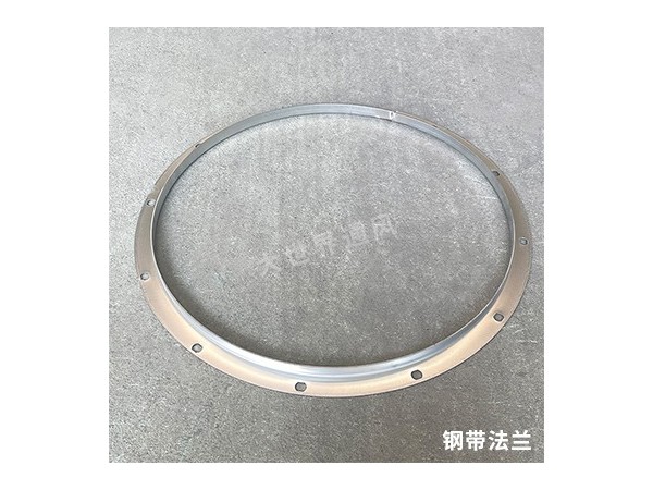 鋼帶法蘭該怎樣才能發(fā)揮效果？-[大世界]