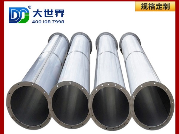 簡(jiǎn)述不銹鋼通風(fēng)管道原理和施工要求