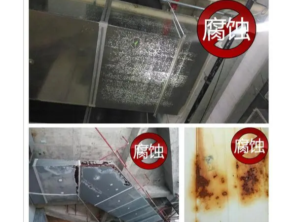 清洗油煙管道完成后該如何清洗油煙機(jī)？