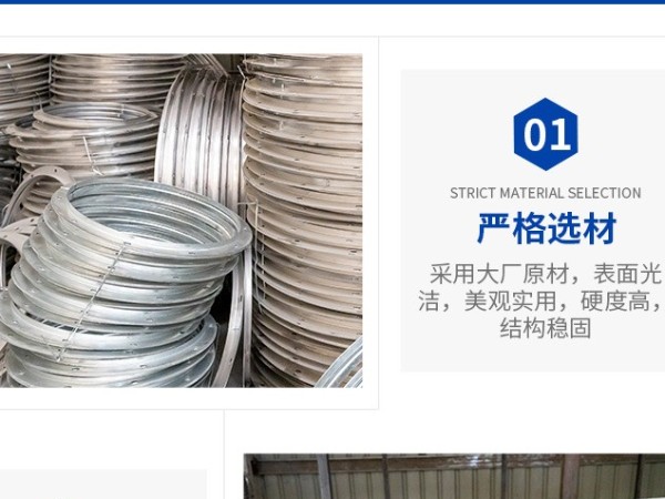 <i style='color:red'>消防</i>排煙風機安裝過程