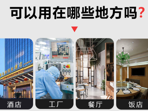 淺析不銹鋼風(fēng)管生銹的表現(xiàn)和原因