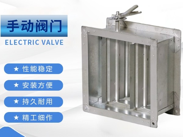 不銹鋼風(fēng)管工程的安裝施工條件