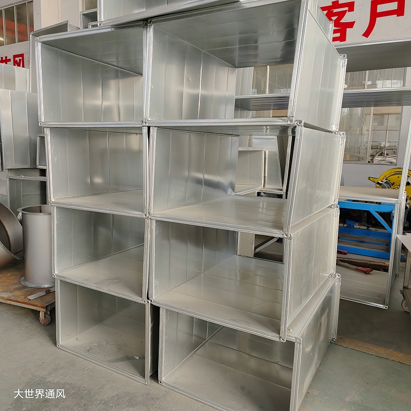 共板法蘭風(fēng)管