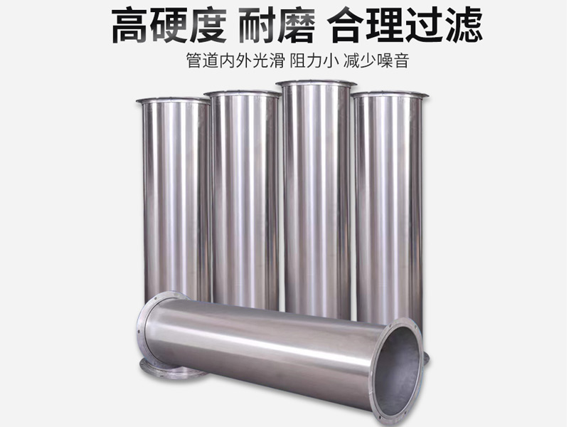 焊接風(fēng)管-[大世界通風(fēng)]加工定制