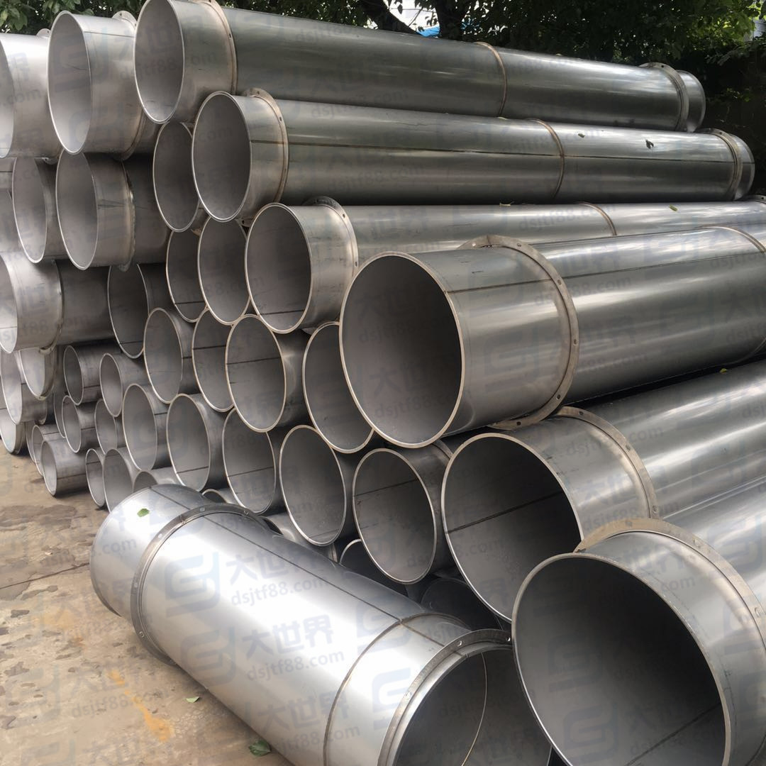 不銹鋼焊接管碳鋼焊接管 (14) 不銹鋼焊接管碳鋼焊接管 (14)