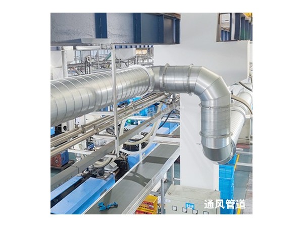 風(fēng)管制作作業(yè)條件有何要求？-[大世界]