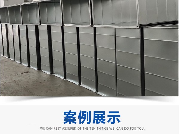 對(duì)于不銹鋼風(fēng)管連接方法有哪些情況