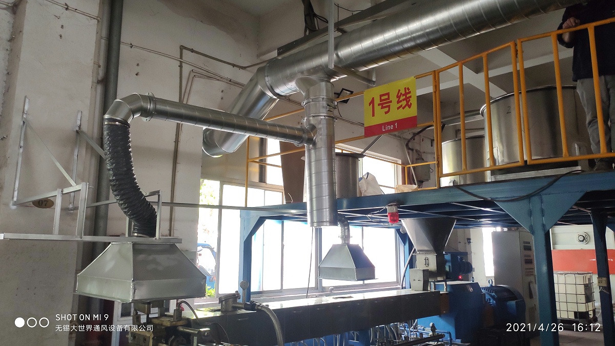 大世界通風(fēng)設(shè)備螺旋風(fēng)管加工設(shè)計(jì)安裝共板法蘭風(fēng)管加工設(shè)計(jì)安裝焊接風(fēng)加工設(shè)計(jì)安裝不銹鋼風(fēng)管加工設(shè)計(jì)安裝通風(fēng)管道加工設(shè)計(jì)安裝風(fēng)管安裝公司高端風(fēng)管加工通風(fēng)規(guī)范安裝 (34)