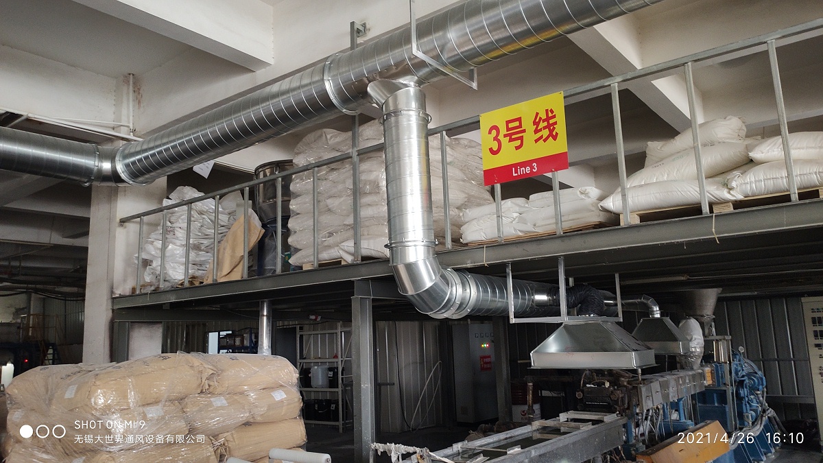 大世界通風(fēng)設(shè)備螺旋風(fēng)管加工設(shè)計(jì)安裝共板法蘭風(fēng)管加工設(shè)計(jì)安裝焊接風(fēng)加工設(shè)計(jì)安裝不銹鋼風(fēng)管加工設(shè)計(jì)安裝通風(fēng)管道加工設(shè)計(jì)安裝風(fēng)管安裝公司高端風(fēng)管加工通風(fēng)規(guī)范安裝 (37)