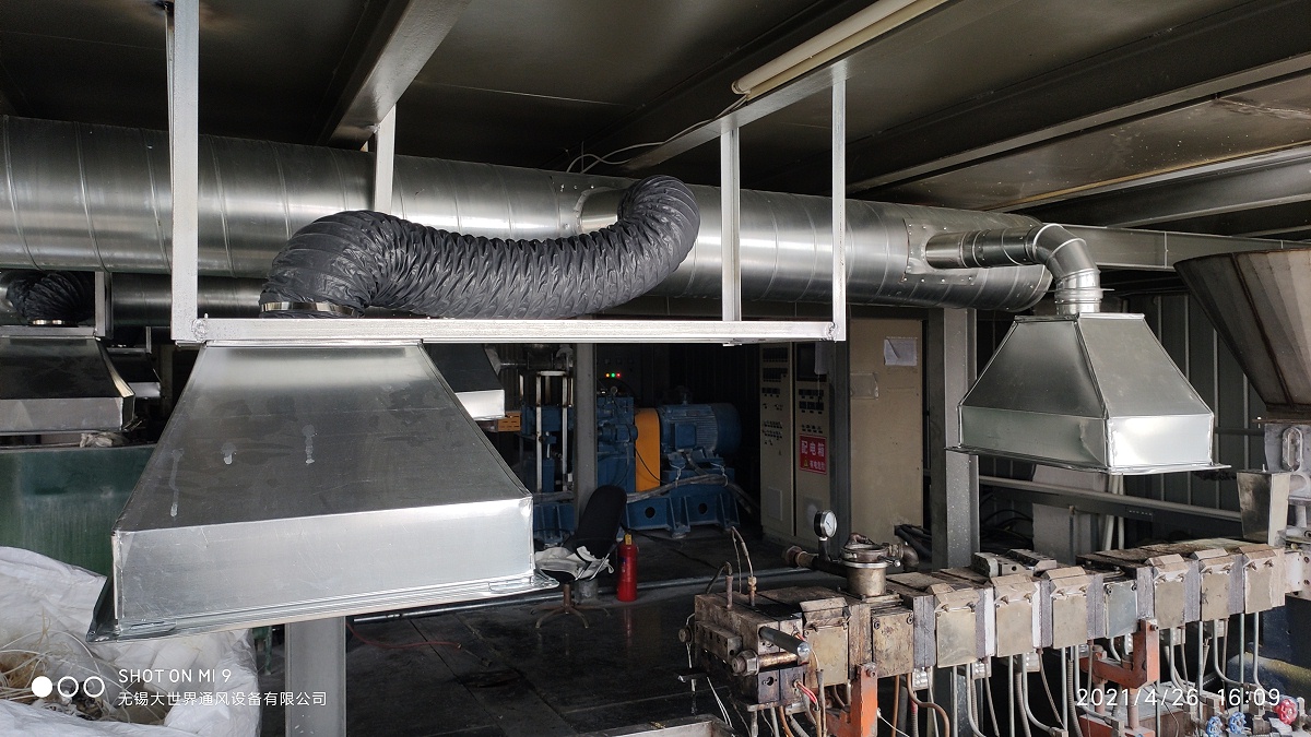 大世界通風(fēng)設(shè)備螺旋風(fēng)管加工設(shè)計(jì)安裝共板法蘭風(fēng)管加工設(shè)計(jì)安裝焊接風(fēng)加工設(shè)計(jì)安裝不銹鋼風(fēng)管加工設(shè)計(jì)安裝通風(fēng)管道加工設(shè)計(jì)安裝風(fēng)管安裝公司高端風(fēng)管加工通風(fēng)規(guī)范安裝 (39)