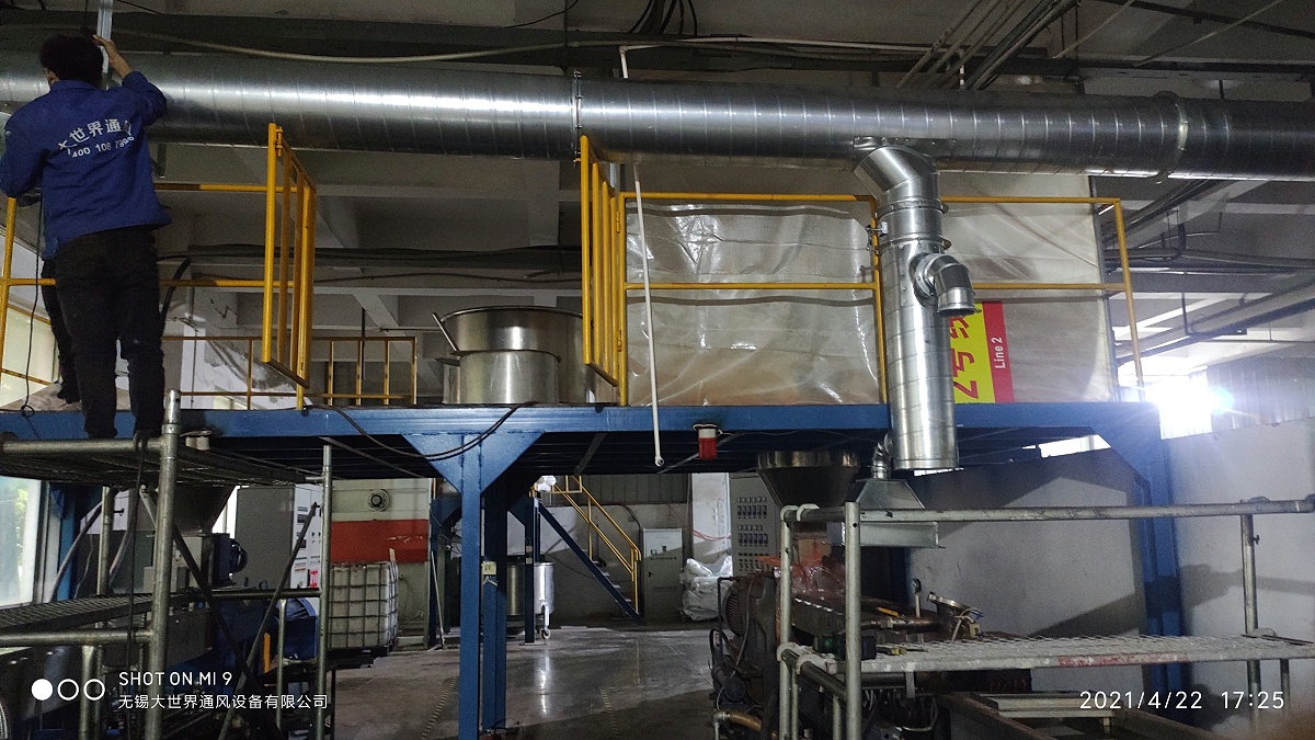 大世界通風(fēng)設(shè)備螺旋風(fēng)管加工設(shè)計(jì)安裝共板法蘭風(fēng)管加工設(shè)計(jì)安裝焊接風(fēng)加工設(shè)計(jì)安裝不銹鋼風(fēng)管加工設(shè)計(jì)安裝通風(fēng)管道加工設(shè)計(jì)安裝風(fēng)管安裝公司高端風(fēng)管加工通風(fēng)規(guī)范安裝 (43)