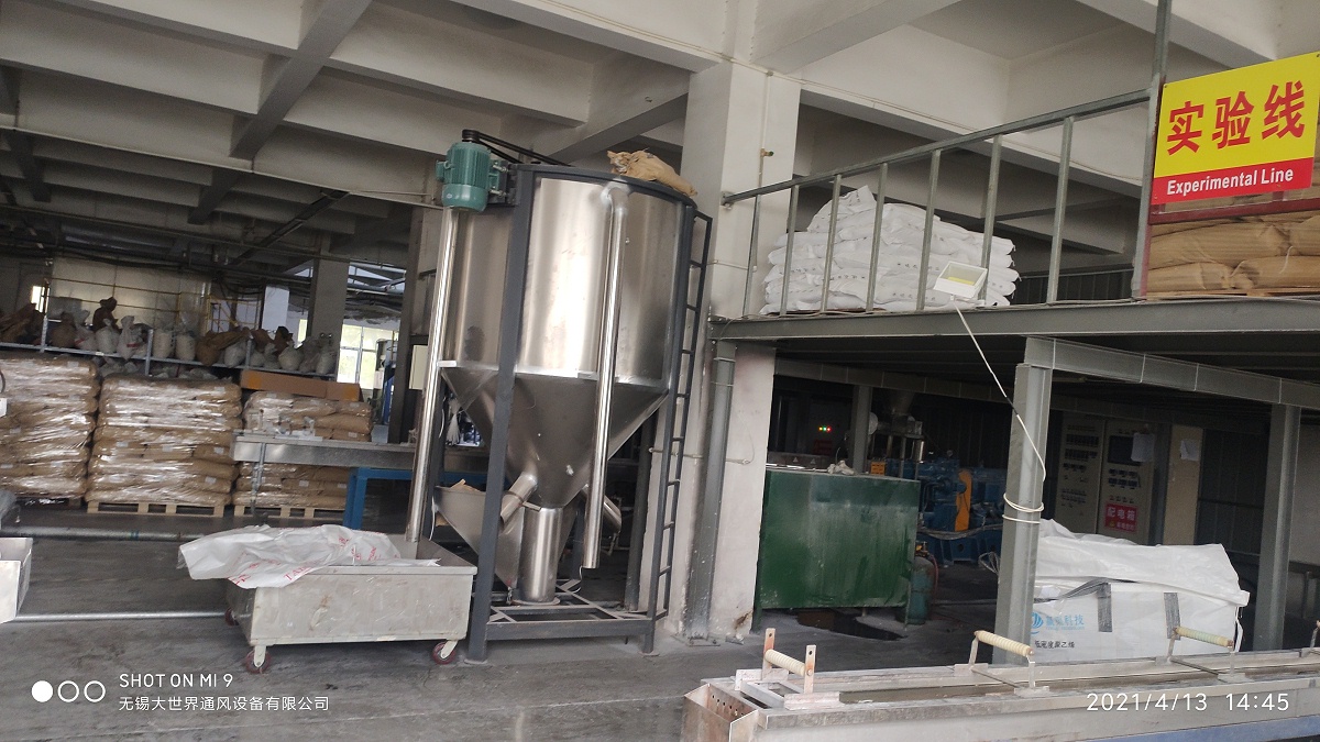 大世界通風(fēng)設(shè)備螺旋風(fēng)管加工設(shè)計(jì)安裝共板法蘭風(fēng)管加工設(shè)計(jì)安裝焊接風(fēng)加工設(shè)計(jì)安裝不銹鋼風(fēng)管加工設(shè)計(jì)安裝通風(fēng)管道加工設(shè)計(jì)安裝風(fēng)管安裝公司高端風(fēng)管加工通風(fēng)規(guī)范安裝 (44)