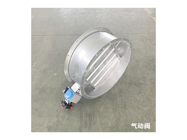 氣動(dòng)閥的原理優(yōu)勢(shì)