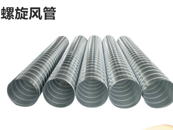 通風(fēng)管道設(shè)計(jì)上，造價(jià)也很低